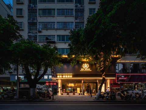 雅致禧悦酒店(江南宋城南河浮桥店)