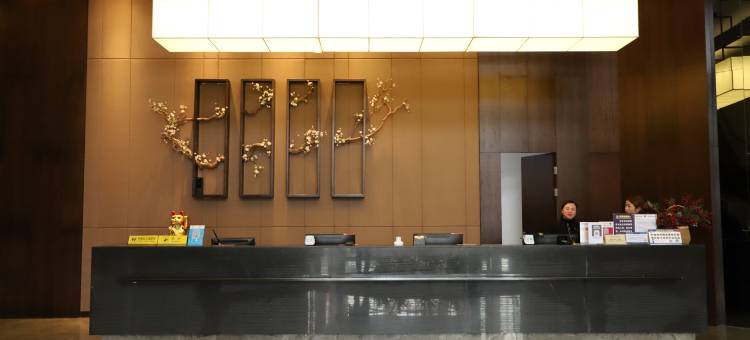 建宁旅游大酒店图片