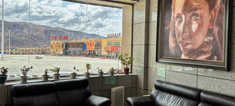 塔什库尔干凯途国际酒店图片