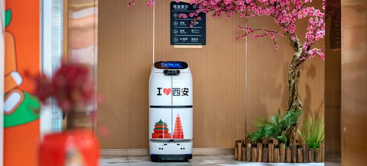 云雅酒店(西安钟鼓楼西安站地铁站店)图片