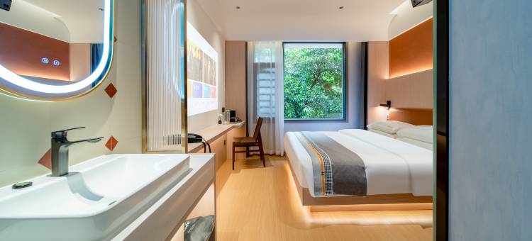 西西里智选酒店(黔西步行街水西公园店)图片