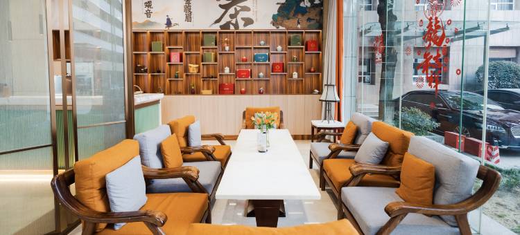 武汉保利大酒店(楚河汉街洪山广场地铁站店)图片