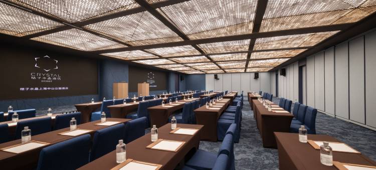 上海中山公园桔子水晶酒店图片