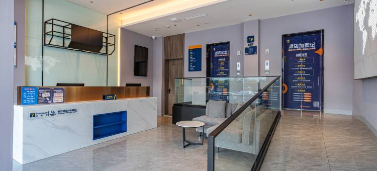 7天优品酒店(成都龙泉驿汽车主题公园店)图片