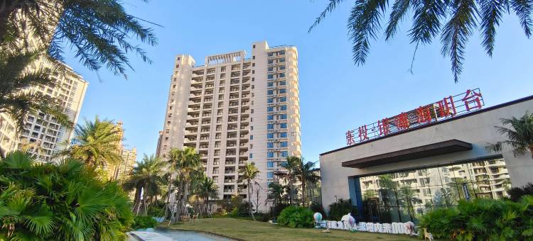 见海民宿(侨港海滩店)图片