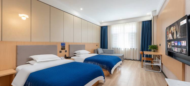 天禾精品酒店图片