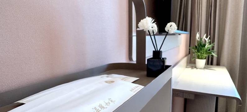 山哈连锁酒店(北京漷县店)图片