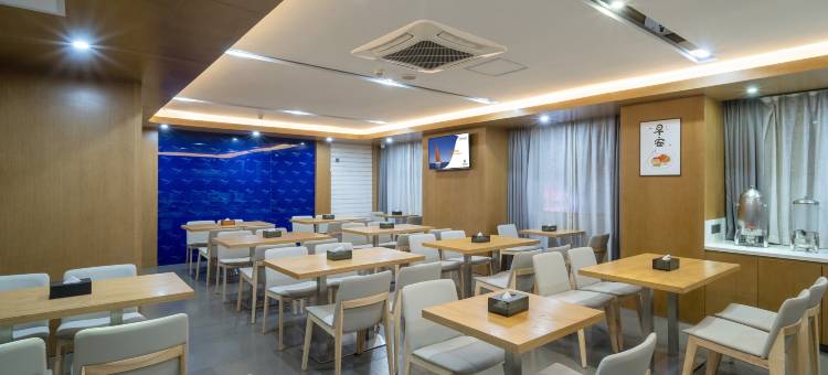 雅斯特酒店(重庆陈家坪地铁站店)图片