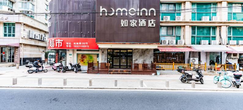 如家酒店·neo(上海虹梅路老外街店)图片