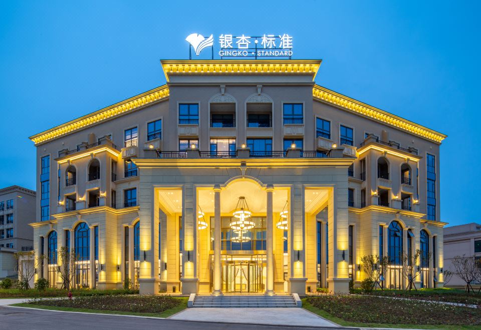 宜宾银杏标准酒店外景图
