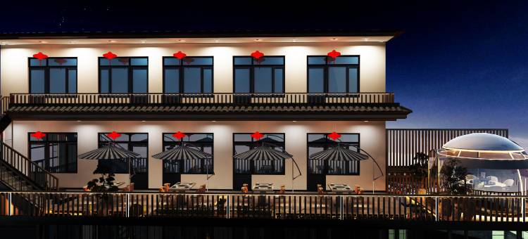 南殊精舍·禅意美学新中式度假美宿(五台山景区店)图片
