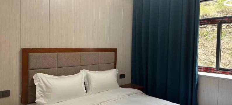 稻城啦桑民宿图片