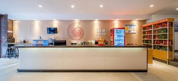 贝壳酒店(市政广场店)图片