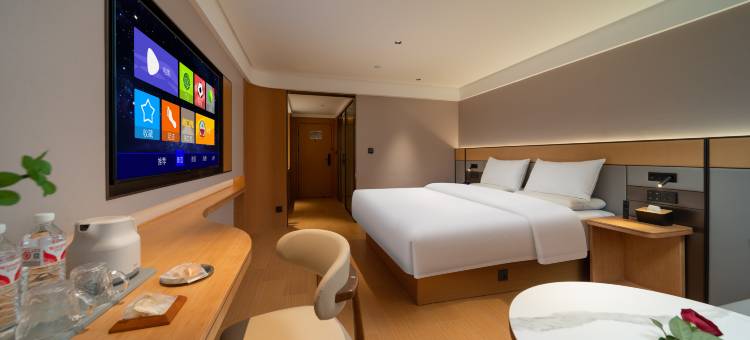 如家商旅酒店(贵阳花溪大学城店)图片