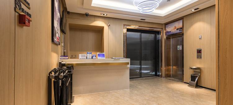 华译精选酒店(临沂琅琊古城店)图片