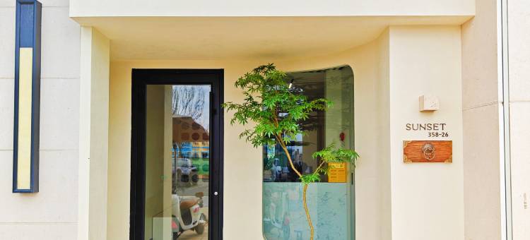 海拾光民宿(日落湾店)图片