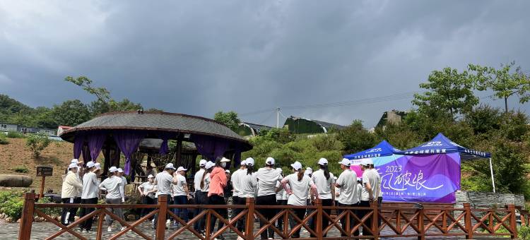 庄河竹庭庄园图片