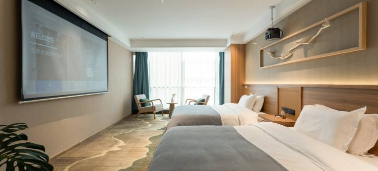 远景优巢｜既山野Embracing ·空中溯野酒店(雅安西康商业广场店)图片