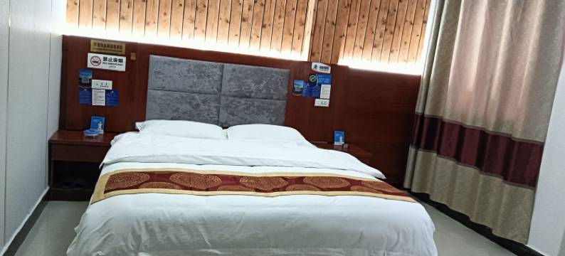 昭通锦风酒店(昭阳一中店)图片