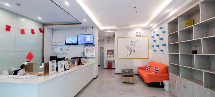 安顺千柏优品酒店(安顺古城顾府街店)图片