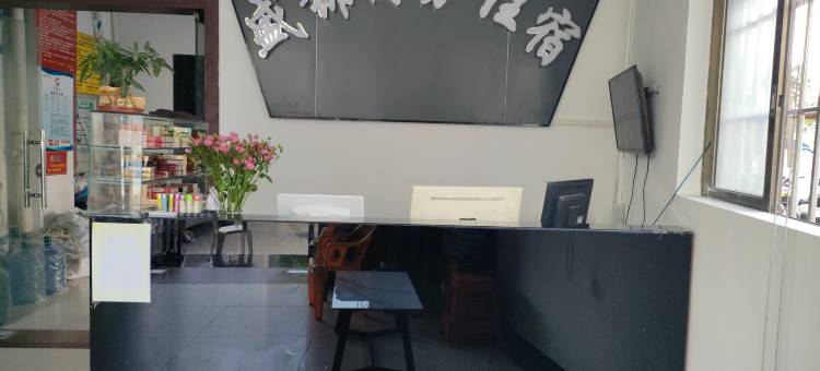 盛锦公寓图片