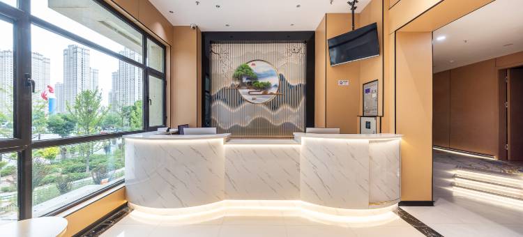 禾悦酒店(兰州红星美凯龙店)图片