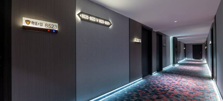 粤塔X电竞酒店(拱北口岸高铁站店)图片