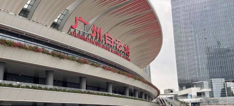 7天酒店(广州火车白云站小坪地铁站店)图片