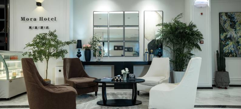 莫蓝酒店(开封万岁山武侠城西大门店)图片