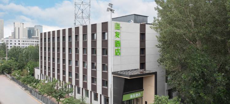 海友酒店(沈阳北站沈阳大学地铁站店)图片