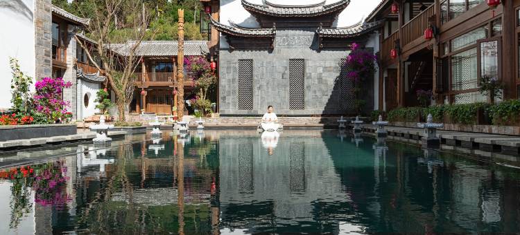 泊心云舍·文苑(丽江古城)图片