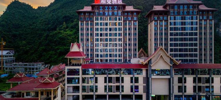 柏曼酒店(凭祥友谊关大道政务中心店)图片
