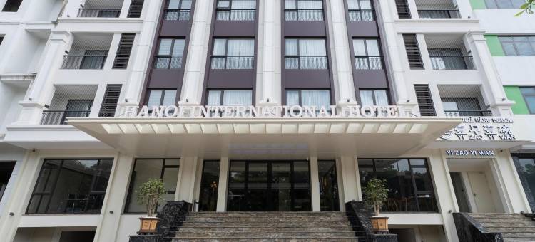 河内国际酒店(HANOI INTERNATIONAL HOTEL)图片