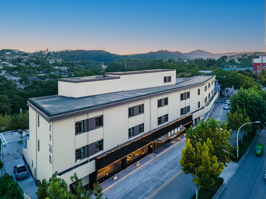 全季酒店(邯郸峰峰矿区店)