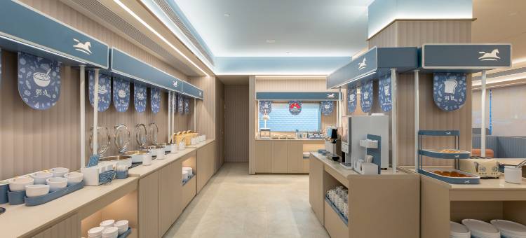 汉庭酒店(乐山世豪广场嘉兴路美食街店)图片