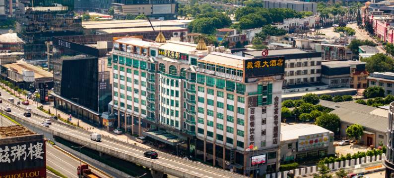 广州南方毅源大酒店图片