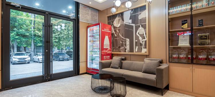 尚客优酒店(石家庄西美花街红旗大街店)图片