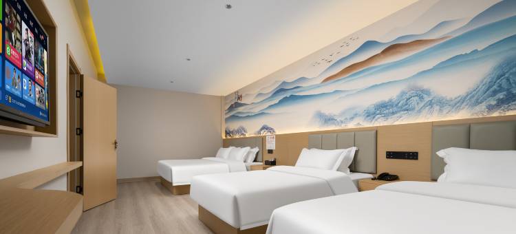 如家UP华驿智旅酒店(商丘柘城迎宾大道店 )图片