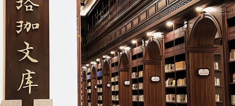 柏漫智能酒店(粮道街小东门地铁站店)图片