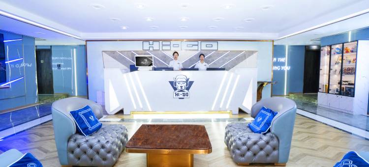 海口HiGo电竞酒店(海南师范大学海口东站店)图片
