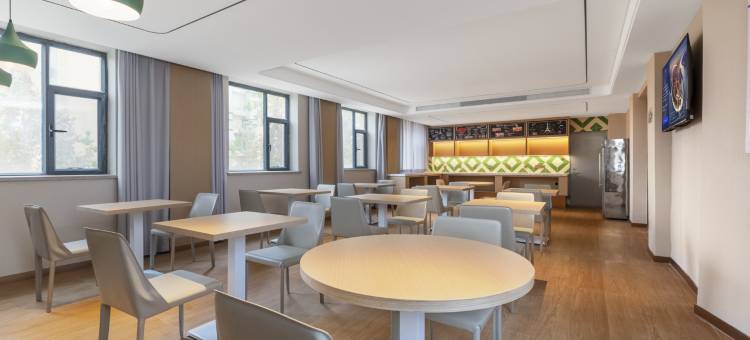 维也纳3好酒店(阿图什店)图片