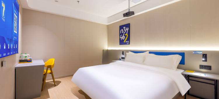 7天优品Premium酒店(兰州雁滩大润发万达广场店)图片