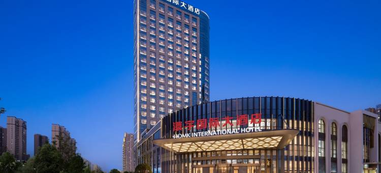 孝感澴宇国际大酒店图片