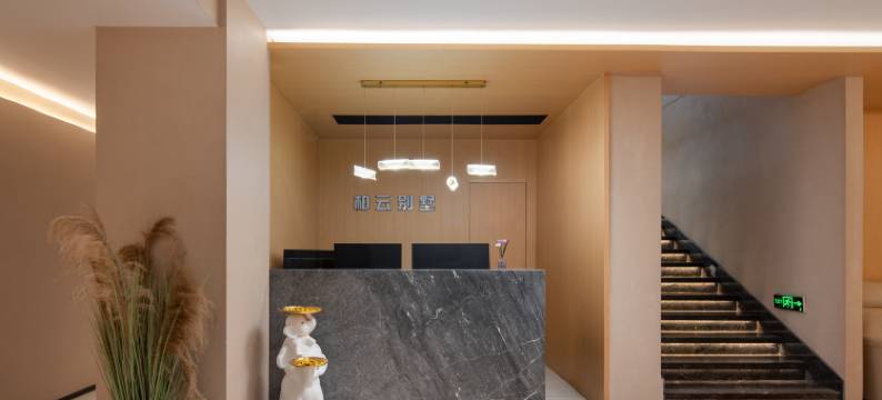 柏云别墅(庐山风景名胜区牯岭镇店 )图片