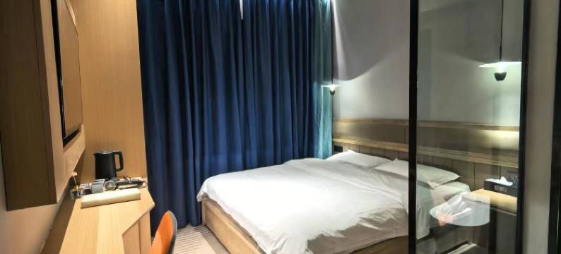 威远懒懒主题酒店图片