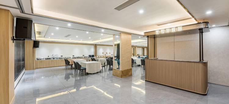 星程酒店(清远清城站店)图片