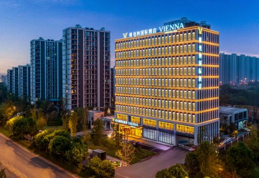 Vienna International Hotel Jinhua Jinyi New District Branch over view