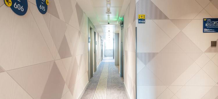 7天优品Premium酒店(天津五大道佟楼地铁站店)图片