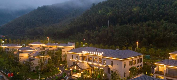 吉安武功山美仑温泉酒店图片