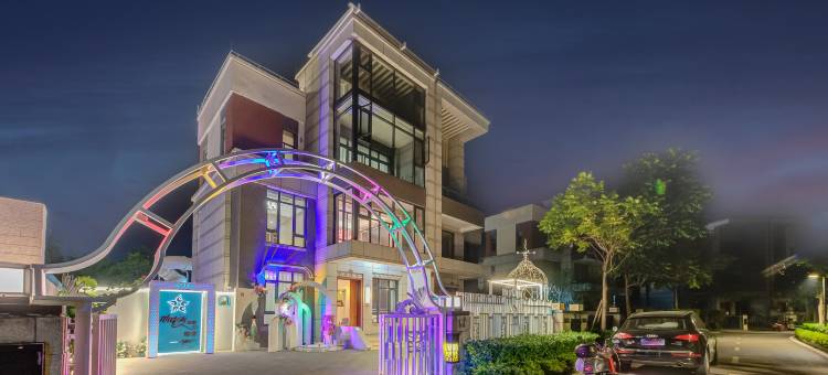 珠海地中海度假别墅(珠海海泉湾店)图片